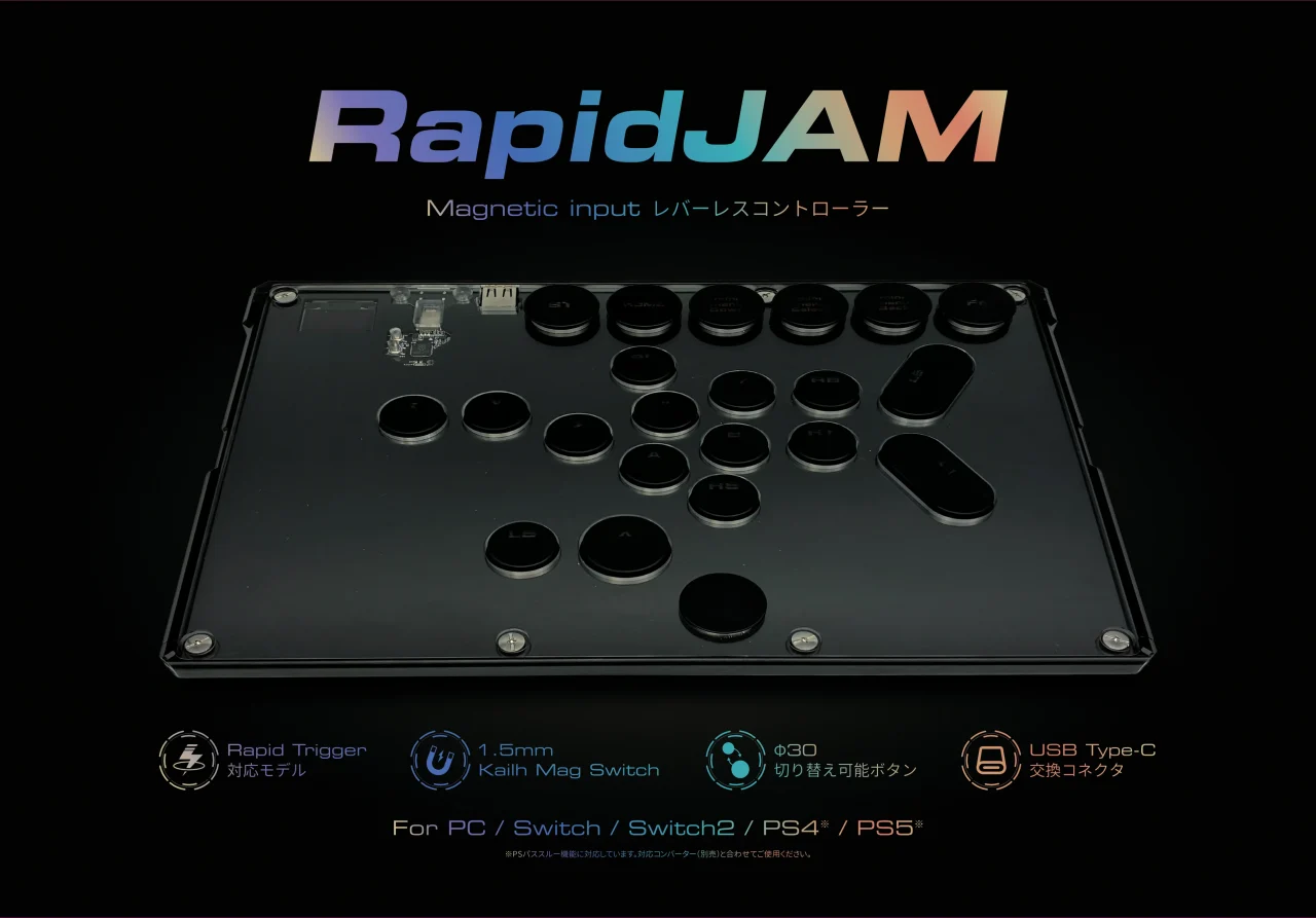 RapidJAMの製品ビジュアル。黒い筐体に多数のボタンが配置され、製品名と機能アイコンが描かれています。