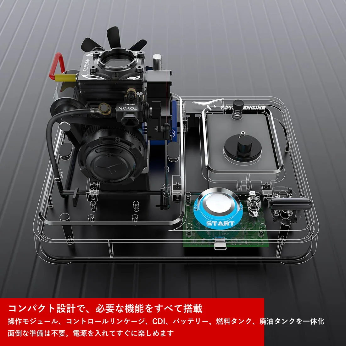 TOYAN FS-S100ATのベース付きセットアップ。エンジン本体とCDI、燃料タンク、STARTボタンが配置された様子。