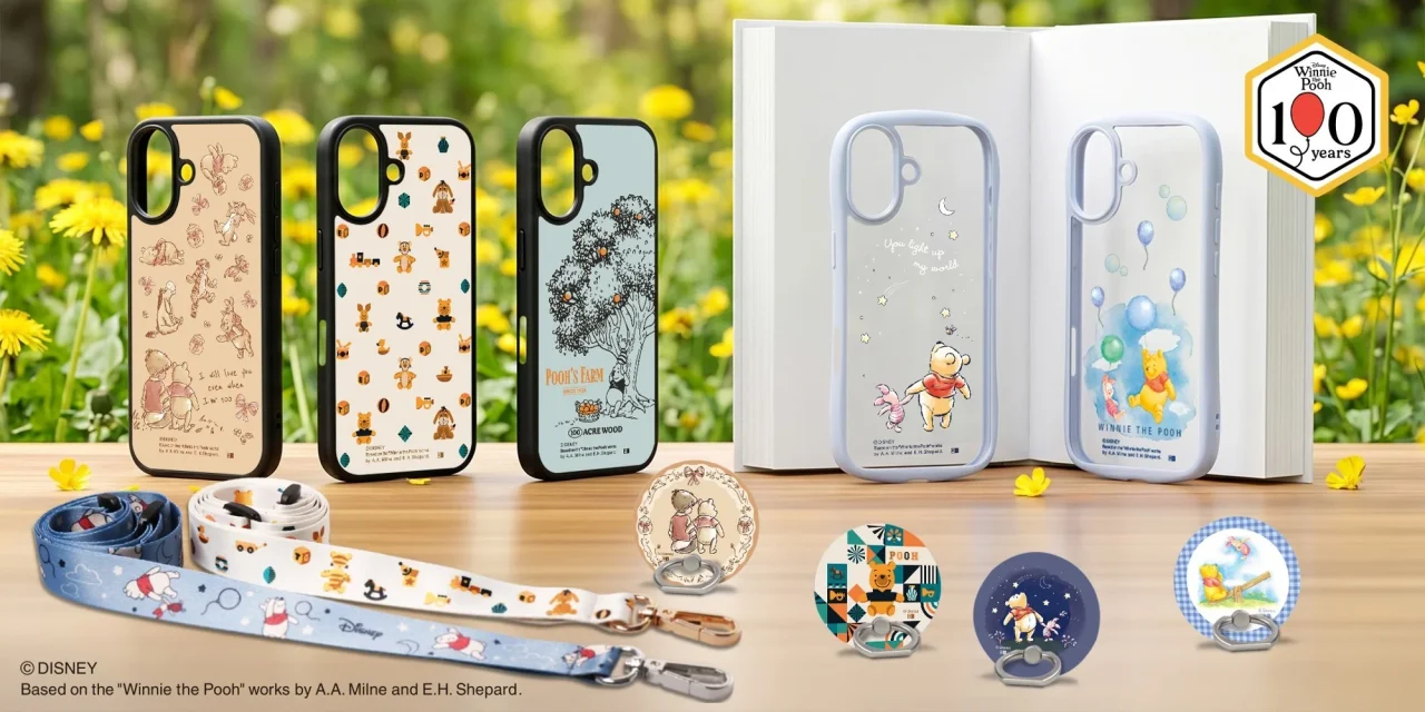 くまのプーさんスマホアクセサリーのハイブリッドケース、ショルダーストラップ、スマホリングの集合写真
