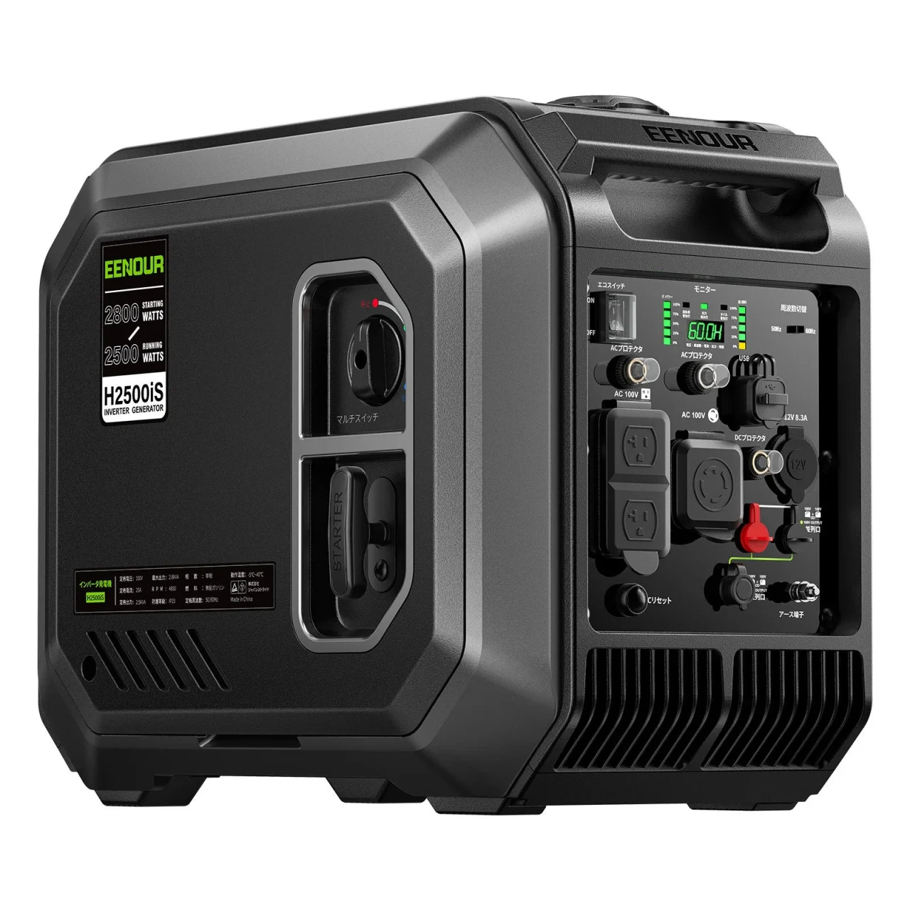 EENOUR発電機H2500iSの本体。黒い筐体にハンドルとLCDモニター、ACコンセントやUSBポートが配置されています。