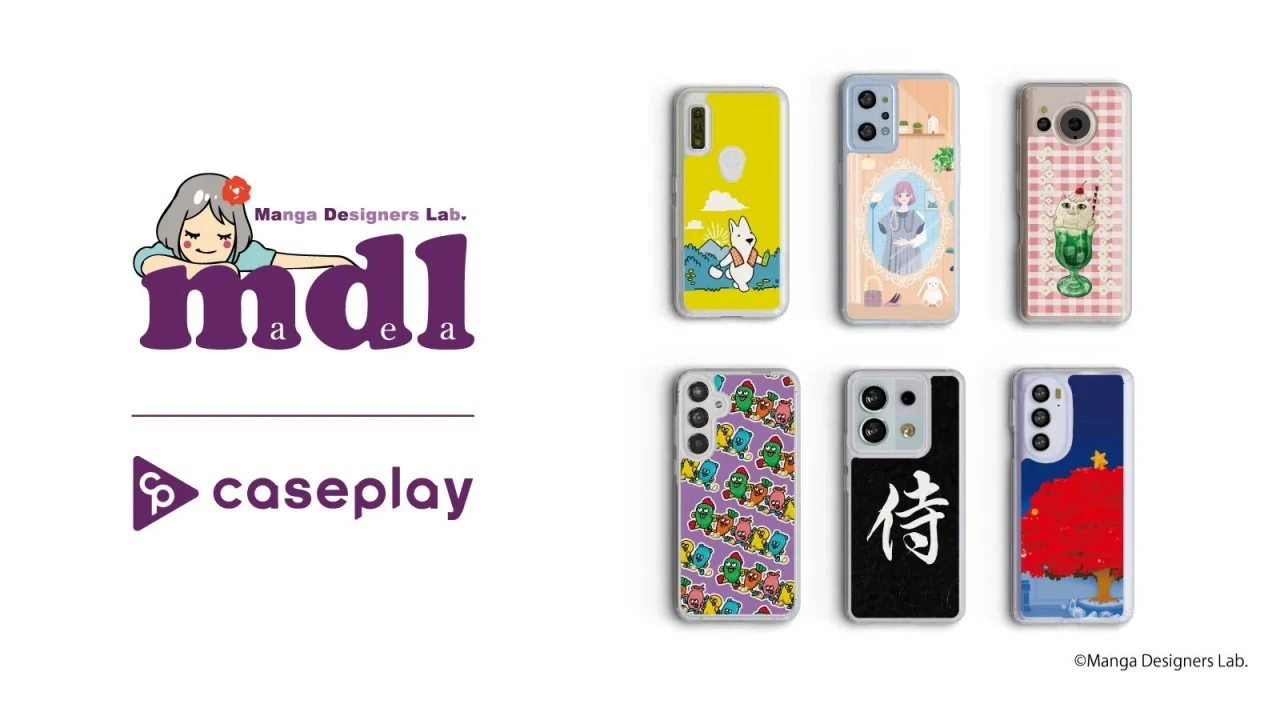 caseplay』と「マンガデザイナーズラボ」のコラボスマホケース発売