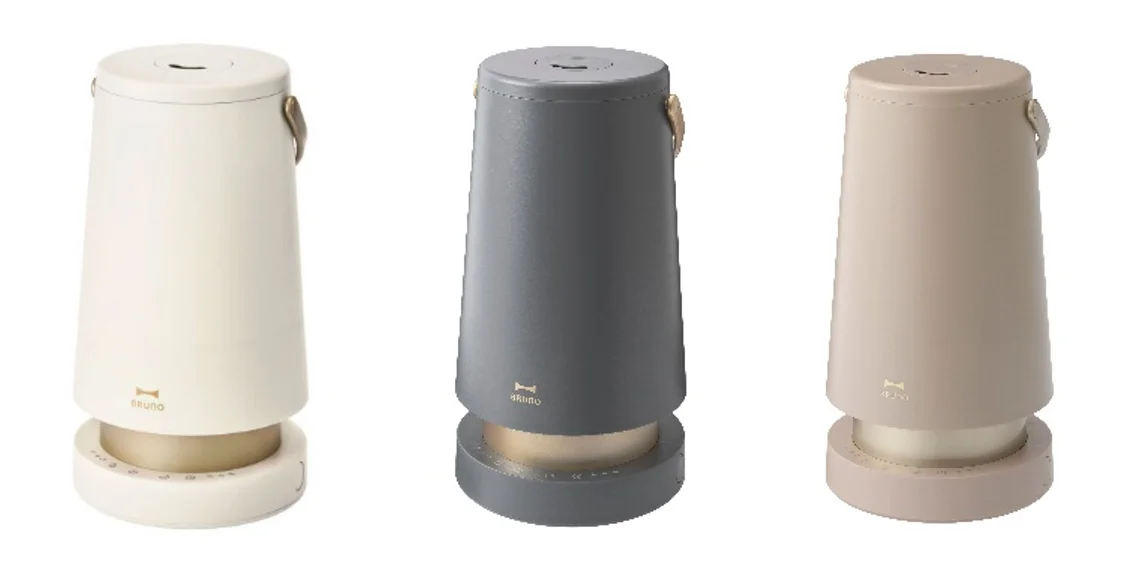 2L超音波加湿器 SLIM MISTのアイボリー、チャコールグレー、モカブラウンの3色を並べた製品写真