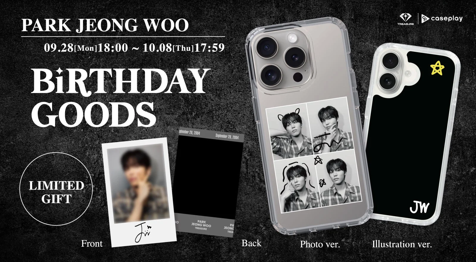 TREASURE PARK JEONG WOO BIRTHDAY GOODSのスリムプロテクションケースとポラロイド風カード
