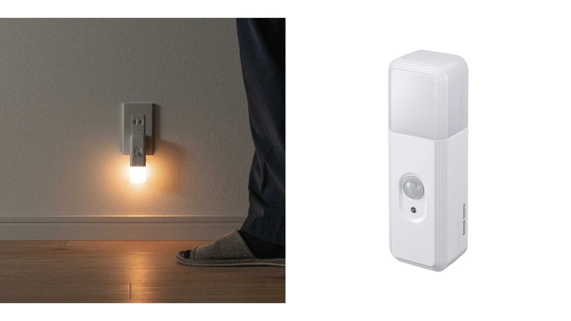 3WAY LEDライト「800-LED103」のコンセント差込時と本体の白写真