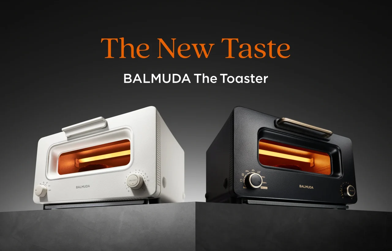 白と黒のBALMUDA The Toasterが並ぶ告知画像