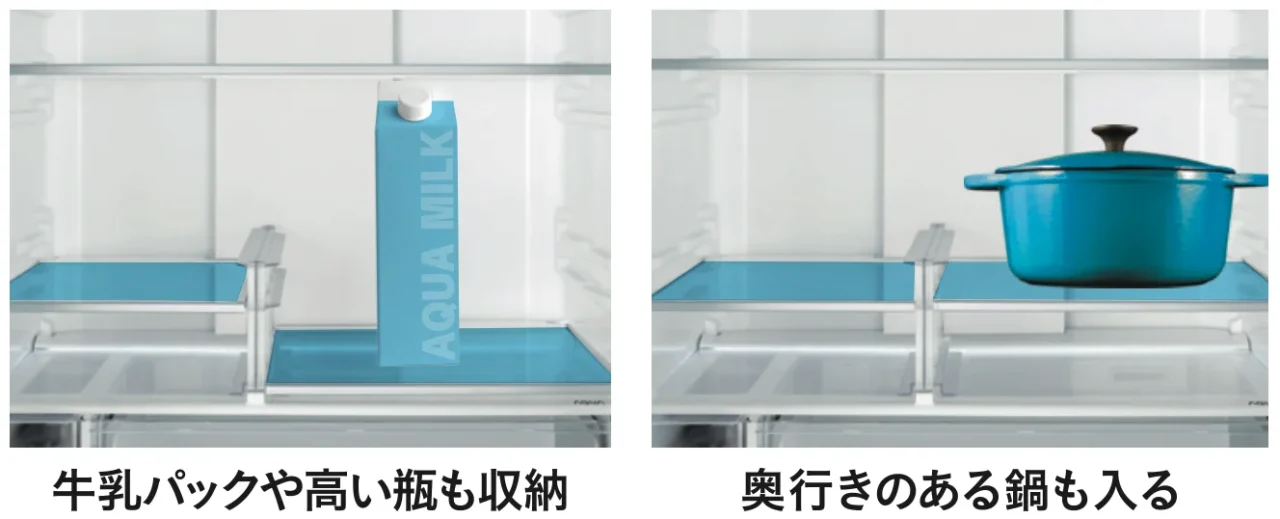 らく置き 組み換え棚に牛乳パックと鍋を置いた比較