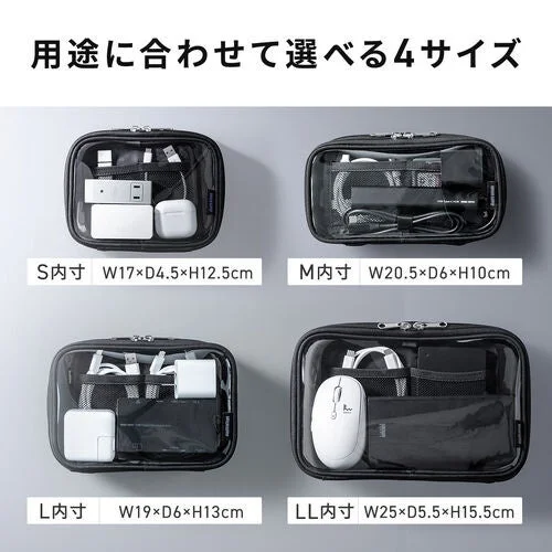 ガジェットポーチのS・M・L・LLサイズの収納例と内寸比較