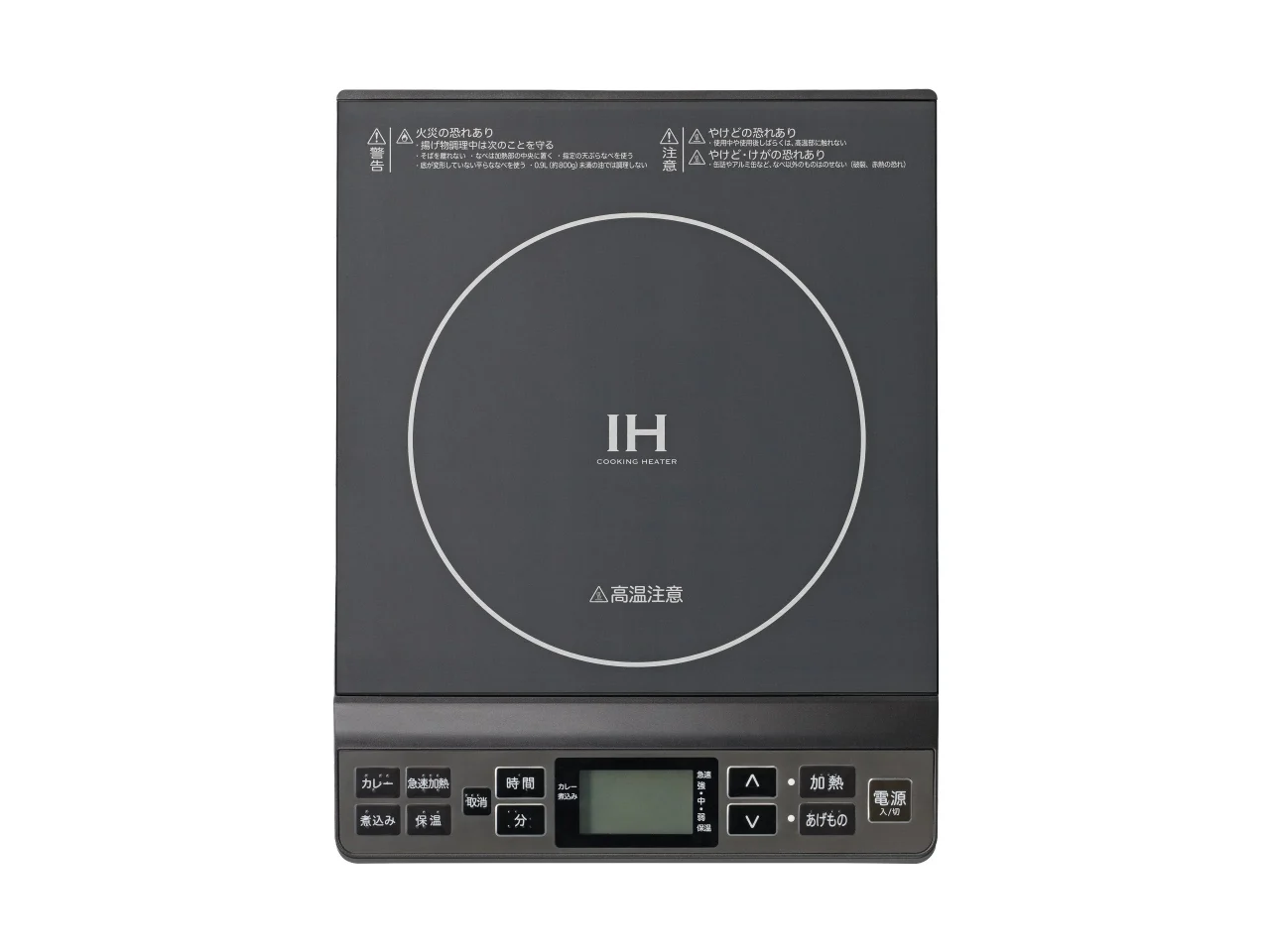 IHクッキングヒーター KIH-1407/Hの上面、グレーの本体と操作部