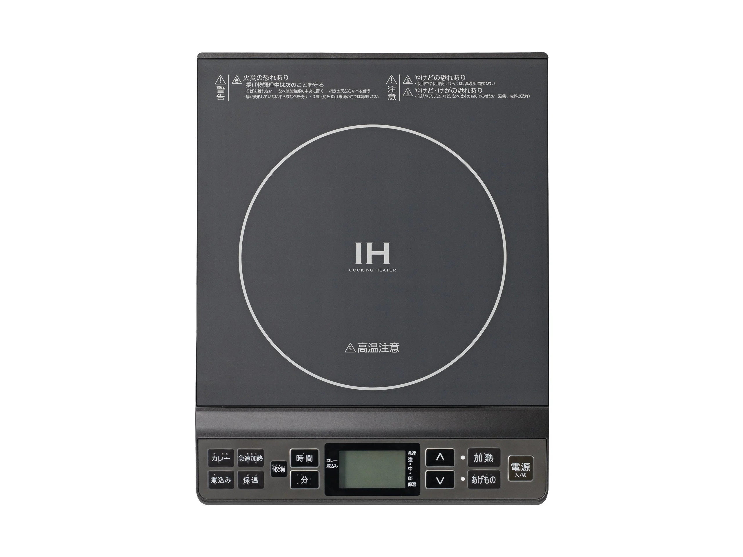 IHクッキングヒーター KIH-1407/Hの上面、グレーの本体と操作部