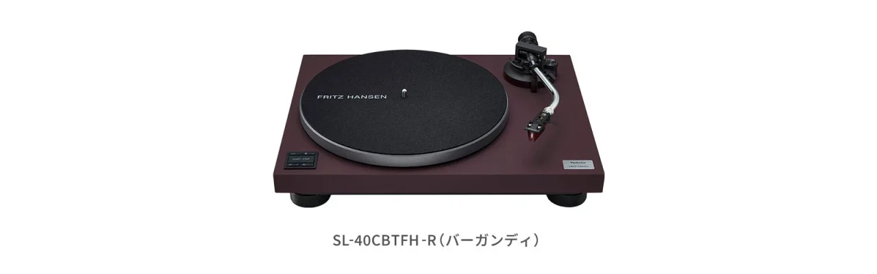 SL-40CBTFH-R(バーガンディ)のダイレクトドライブターンテーブル