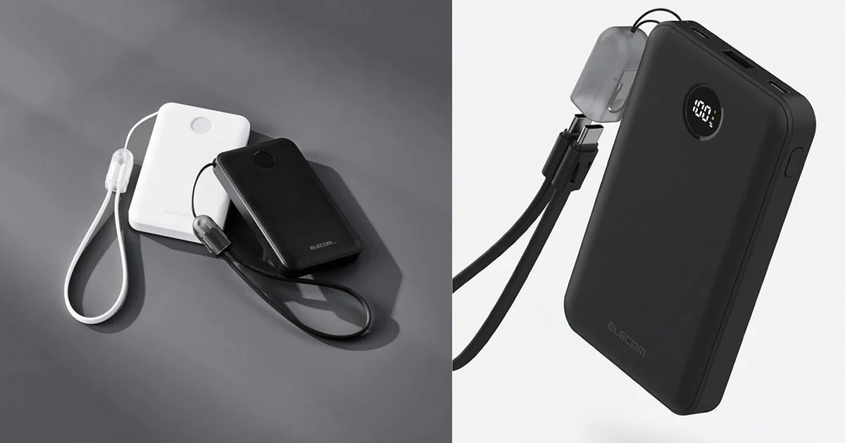 ストラップ型ケーブル付きモバイルバッテリーのホワイトとブラック