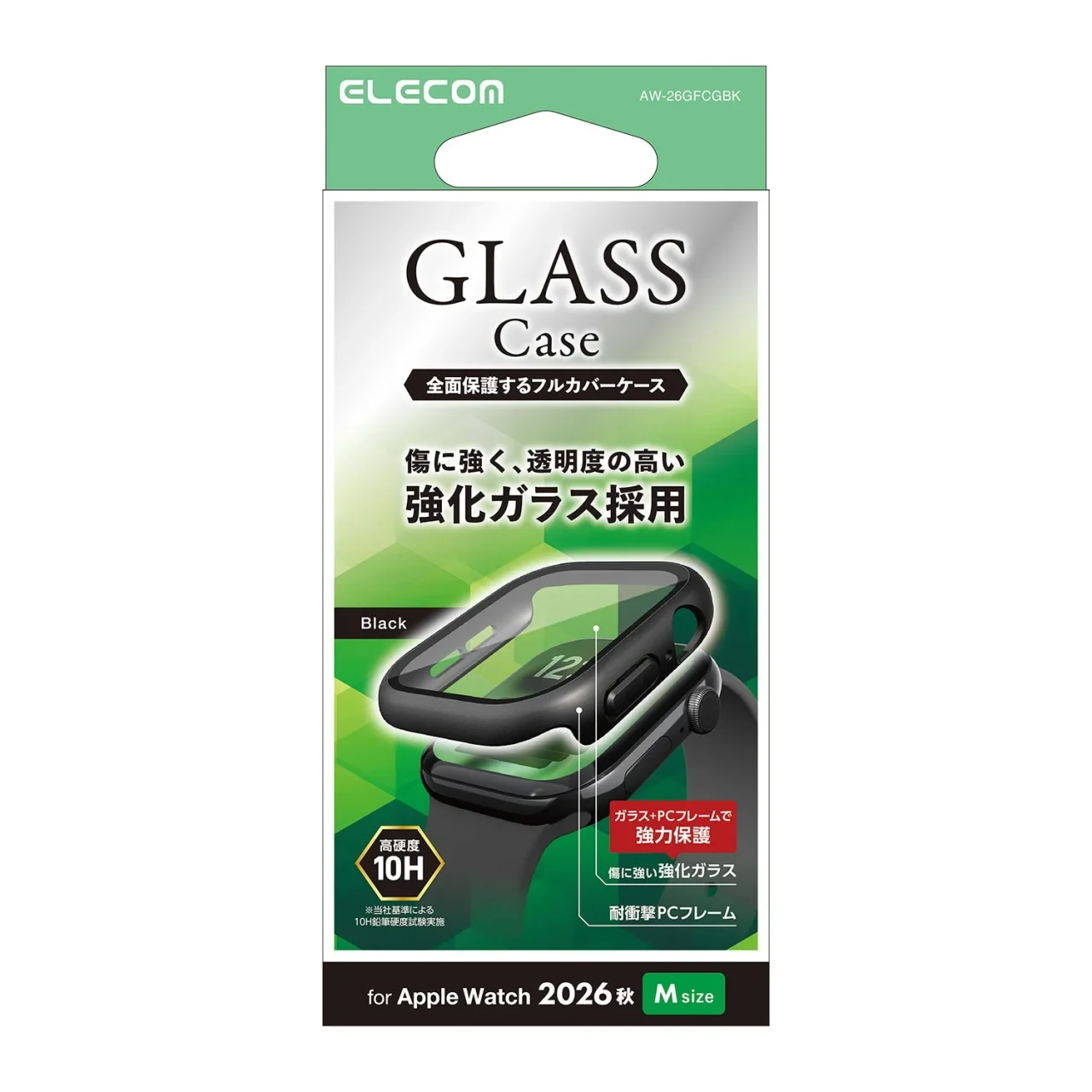 Apple Watch Series 12 用 フルカバーケースのブラックのパッケージ