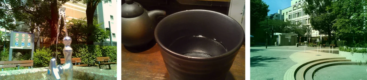 aiwa cam DCB-3で撮影した、噴水、黒い湯のみと急須、広場の3枚