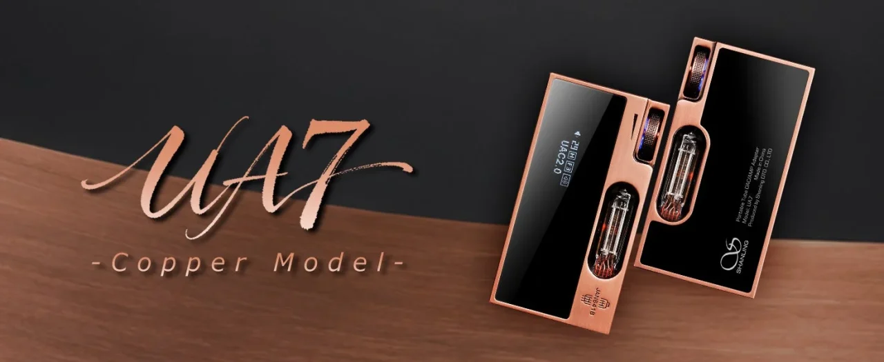 UA7 Copper Modelの告知ビジュアル。銅色の筐体と真空管を備えた機器2台