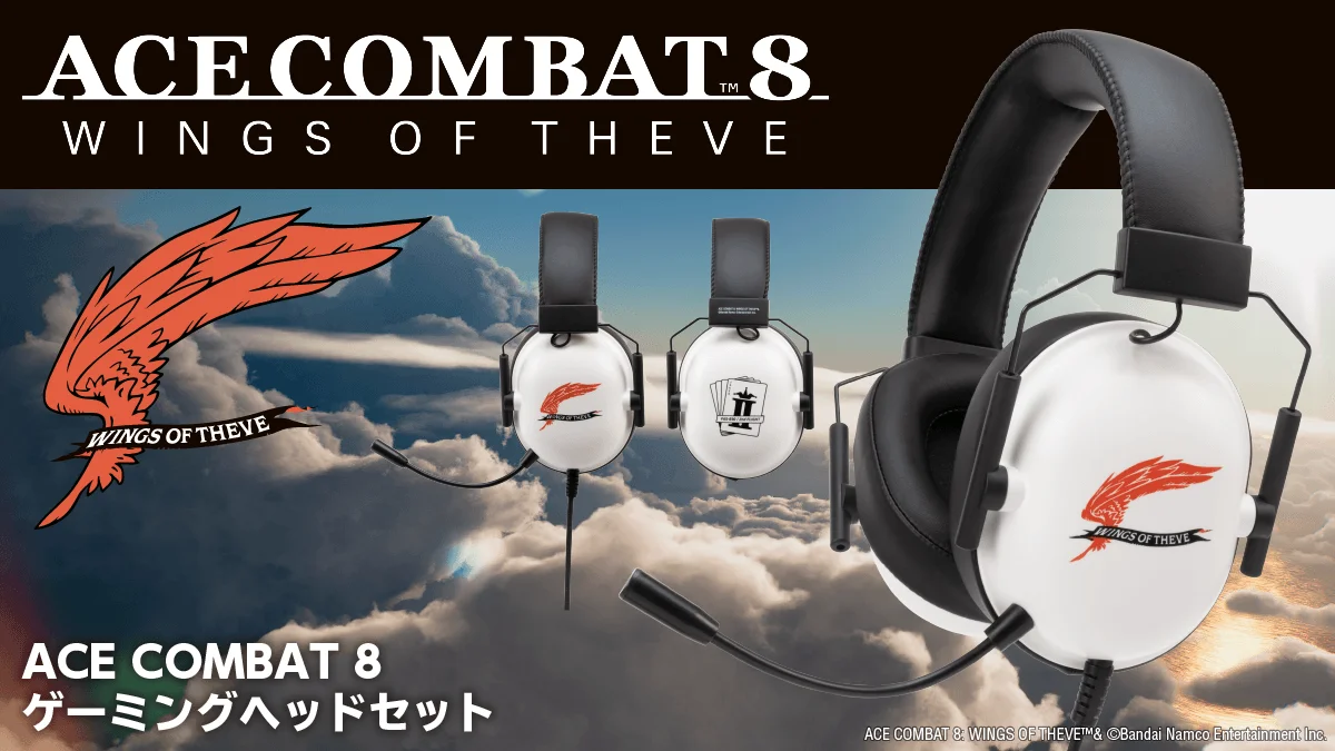 ACE COMBAT 8 ゲーミングヘッドセットの白いハウジングと赤い翼マーク