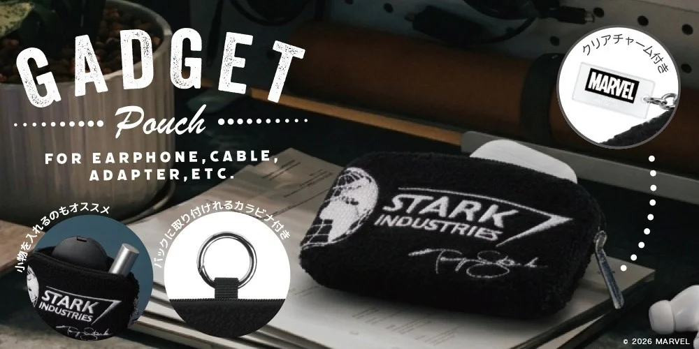 ガジェットポーチ。STARK INDUSTRIES刺繍の黒いポーチとカラビナ、クリアチャーム