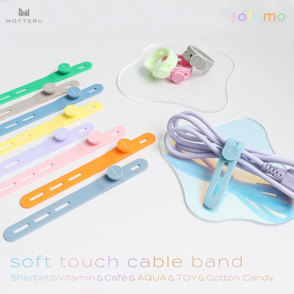 MOT-CBBAND02 ケーブルバンド。パステル色の複数色と紫のケーブルをまとめた例