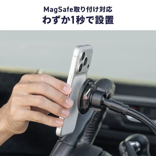 200-CAR131のMagSafe対応マグネットにスマホを手で取り付ける様子