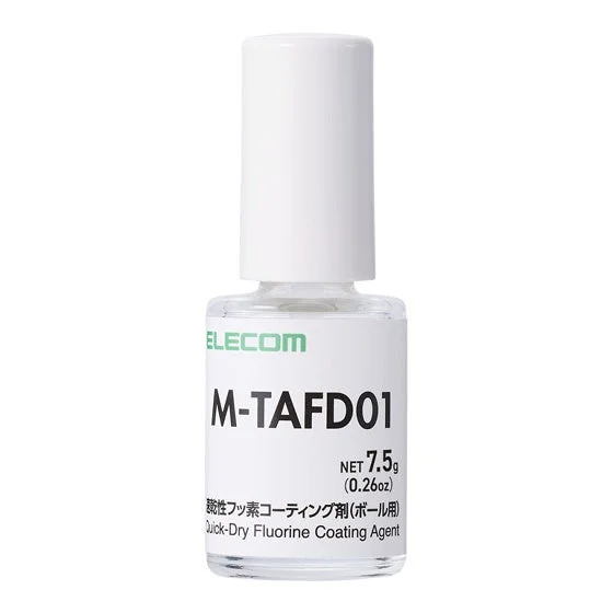 トラックボール用ボールメンテナンスキットの速乾性フッ素コーティング剤ボトル M-TAFD01