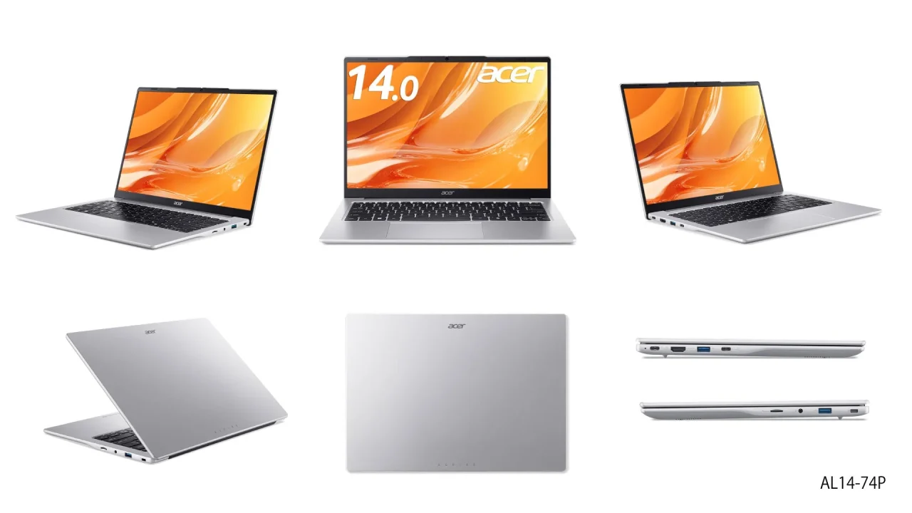 Acer AL14-74P 14インチノートPCを各方向から見た6面、ライトシルバー