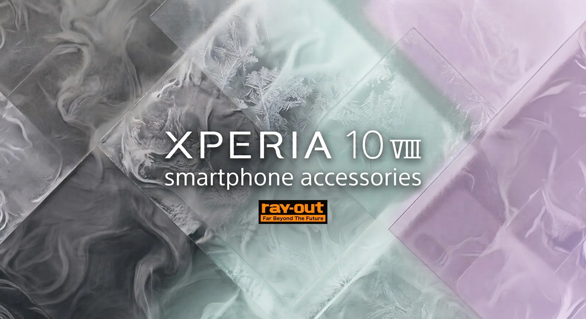 XPERIA 10 VIII smartphone accessories のタイトルとray-outロゴ