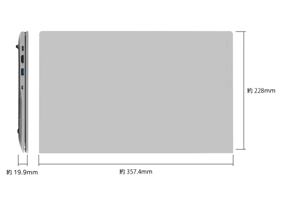 ノートPCの外形寸法図。側面の厚み約19.9mm、幅約357.4mm、奥行約228mm