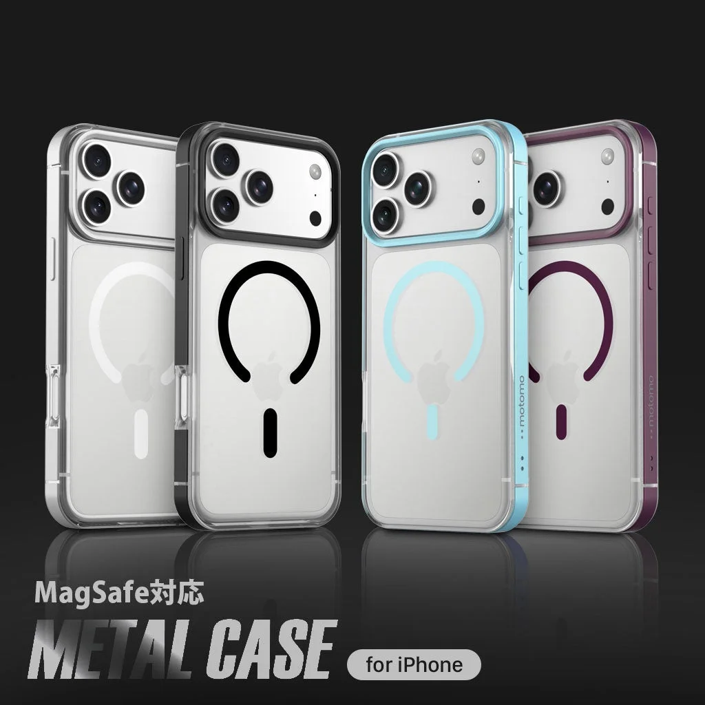 MagSafe対応 METAL CASE 4色のクリアケースを並べた告知画像