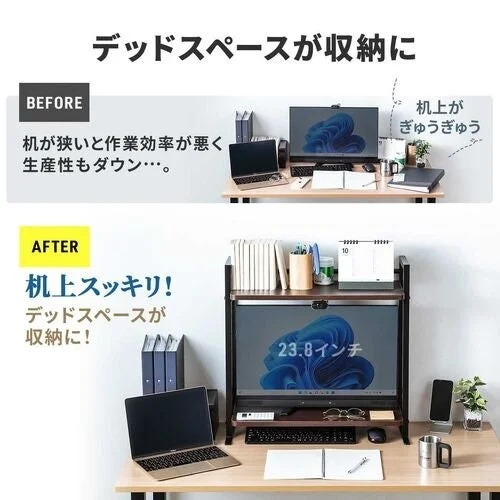 机上ラック導入前後の比較。デスクが散らかった状態から2段収納で整理された状態