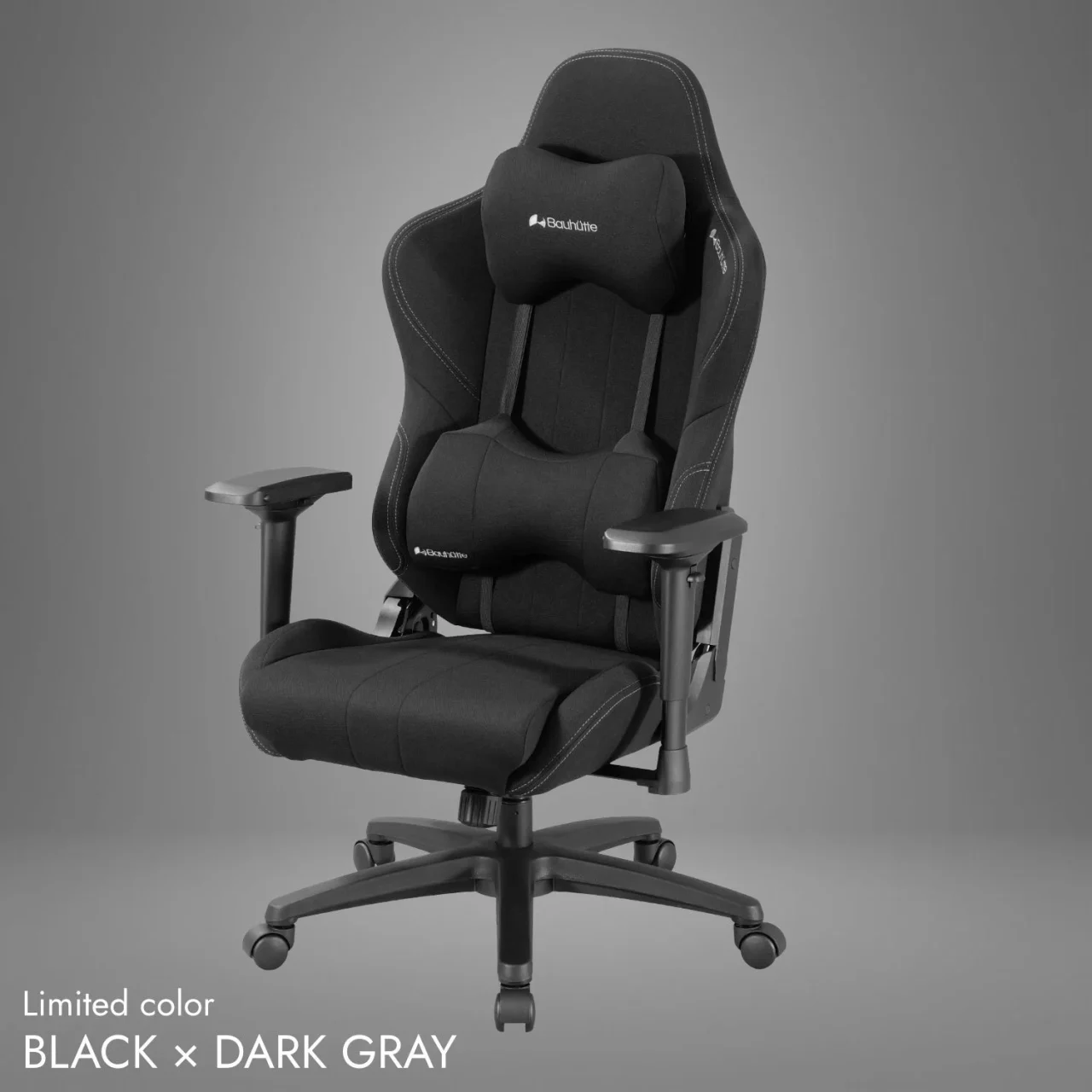 G-551HTの限定カラー ブラック×ダークグレーのゲーミングチェア