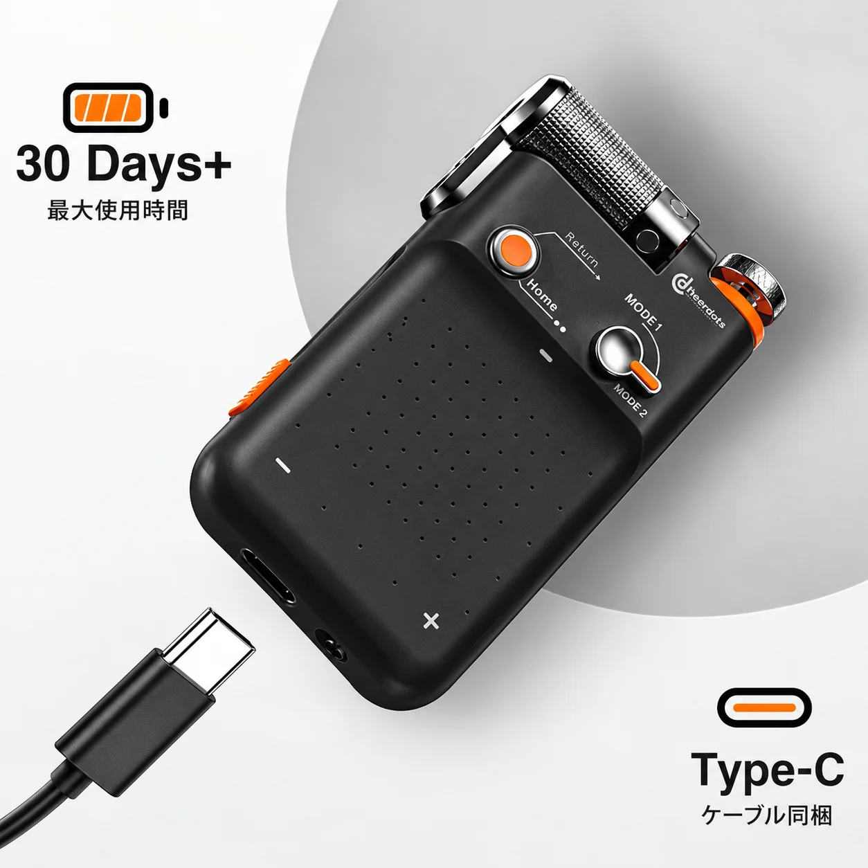 CheerPlayの黒い本体とType-Cケーブル、30日間以上の使用時間表示
