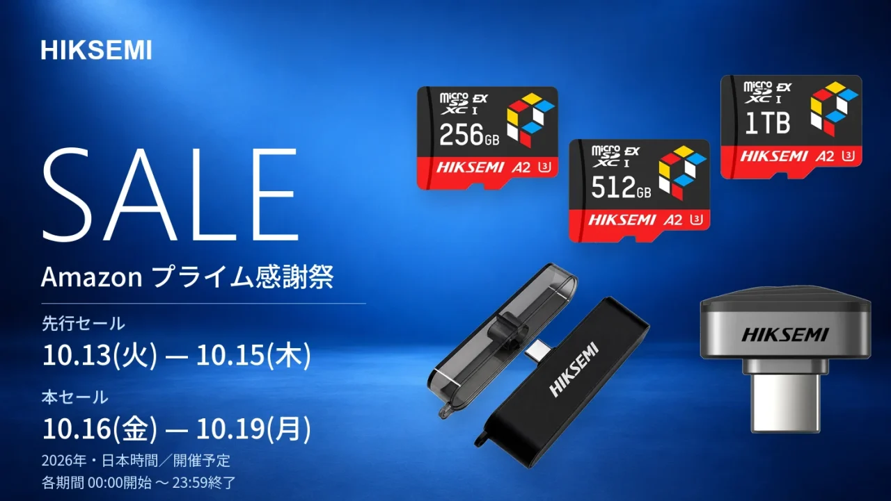 HIKSEMI microSD Expressと直挿しSSDのAmazonプライム感謝祭セール告知