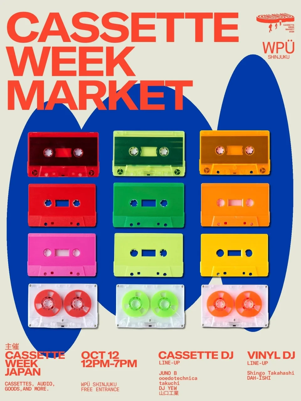 CASSETTE WEEK MARKET 2026の告知ポスター。色とりどりのカセットテープ