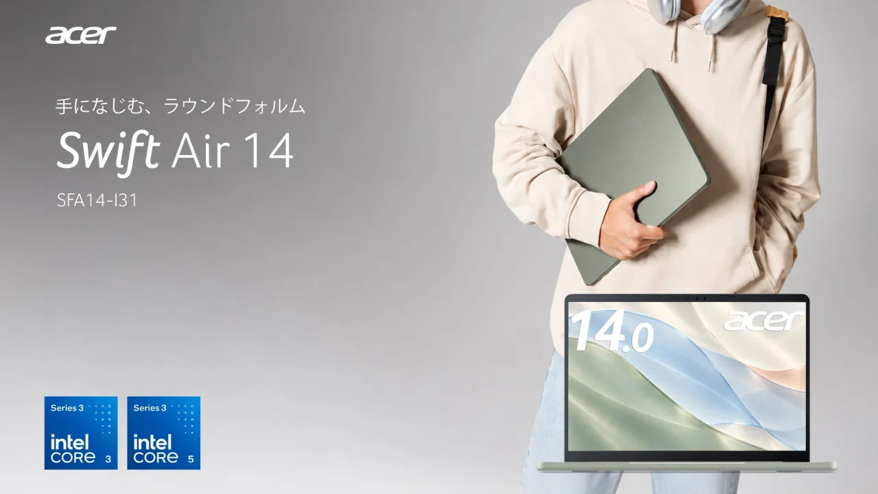 Swift Air 14（SFA14-I31）のセージグリーンのノートPCと、PCを抱える人物