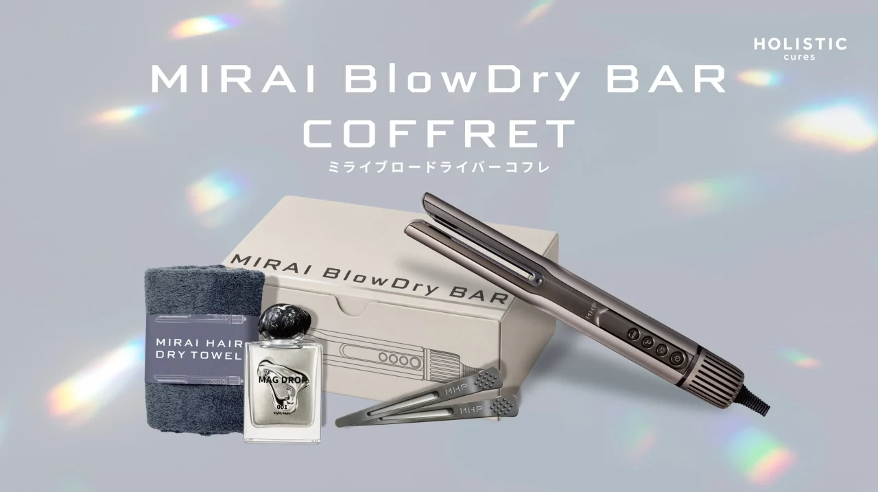 MIRAI BlowDry BAR COFFRETのボックス、本体、ヘアオイル、クリップ、タオル