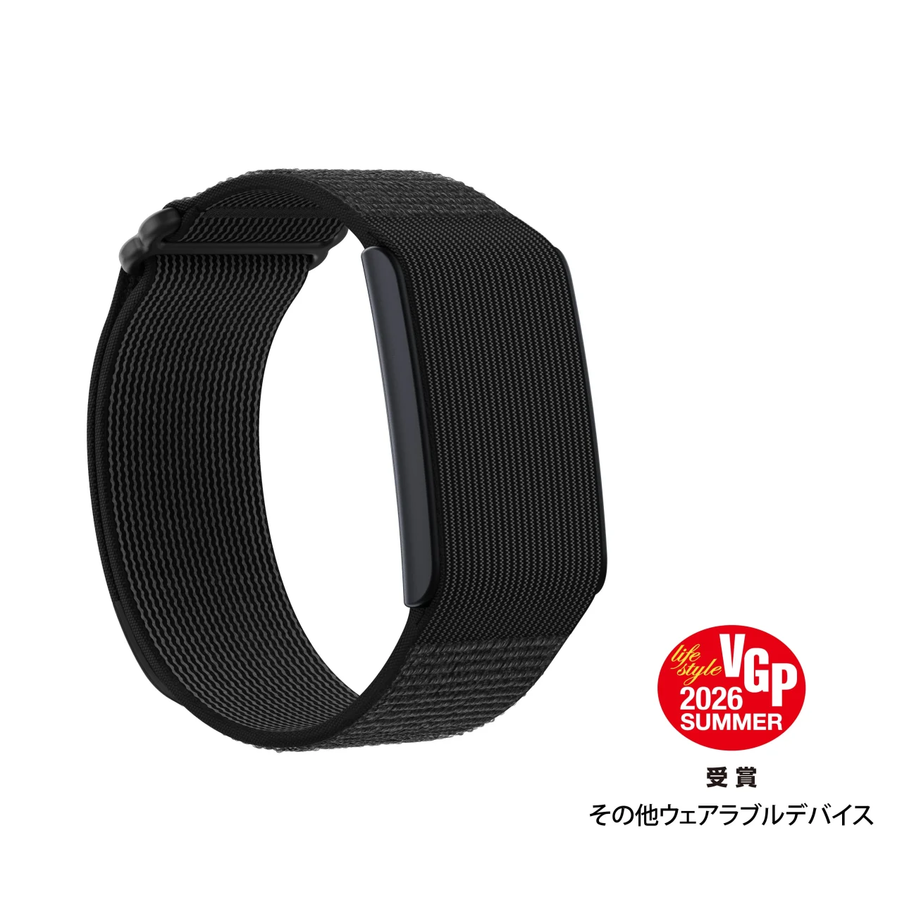 Amazfit Helio Strap。画面のない黒いバンド型トラッカーとVGP 2026 SUMMER受賞マーク