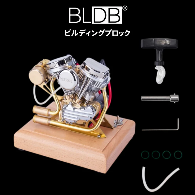 RETROL R30 4.2cc Panhead Vツインと始動シャフト・ハンドプーラー等の付属品