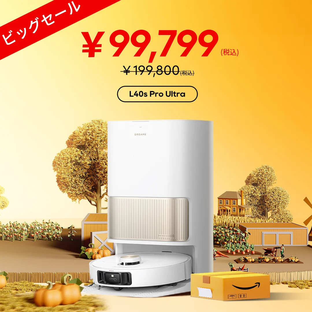Dreame L40s Pro Ultra。白いロボット掃除機とドック、ビッグセール価格表示
