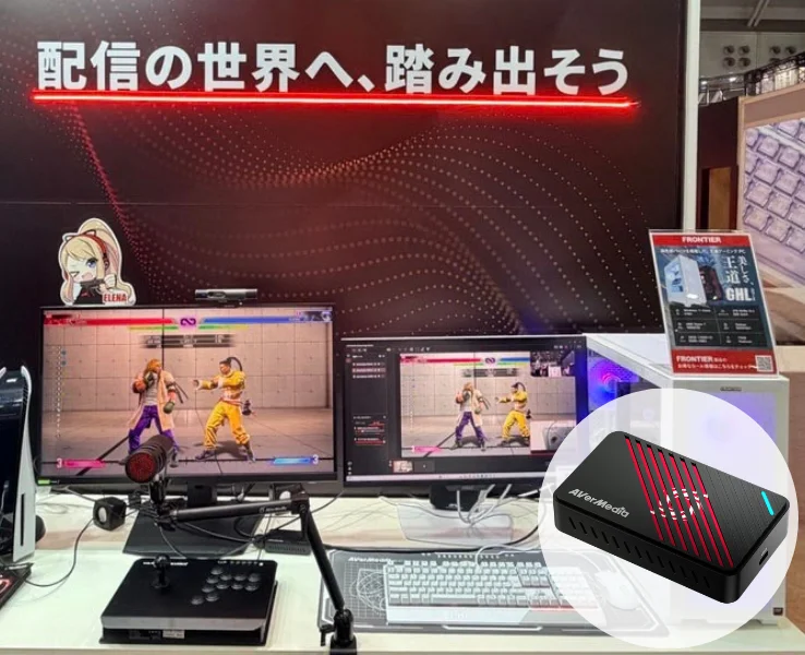 配信の世界へ、踏み出そう。の展示ブースと黒赤のAVerMediaキャプチャー機器