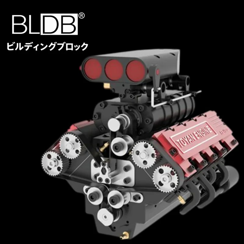 TOYAN FS-V800GCS V8エンジン。上部にスーパーチャージャー、赤いヘッドカバー