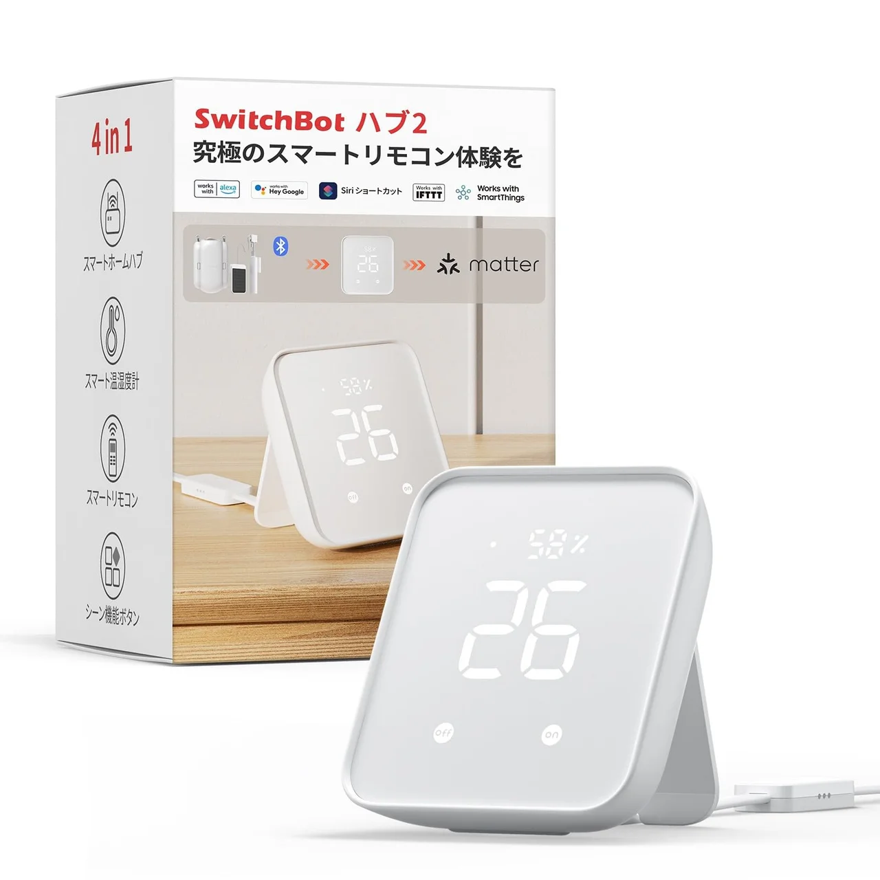 SwitchBot ハブ2のパッケージと、数字26と湿度58%を表示する白い本体