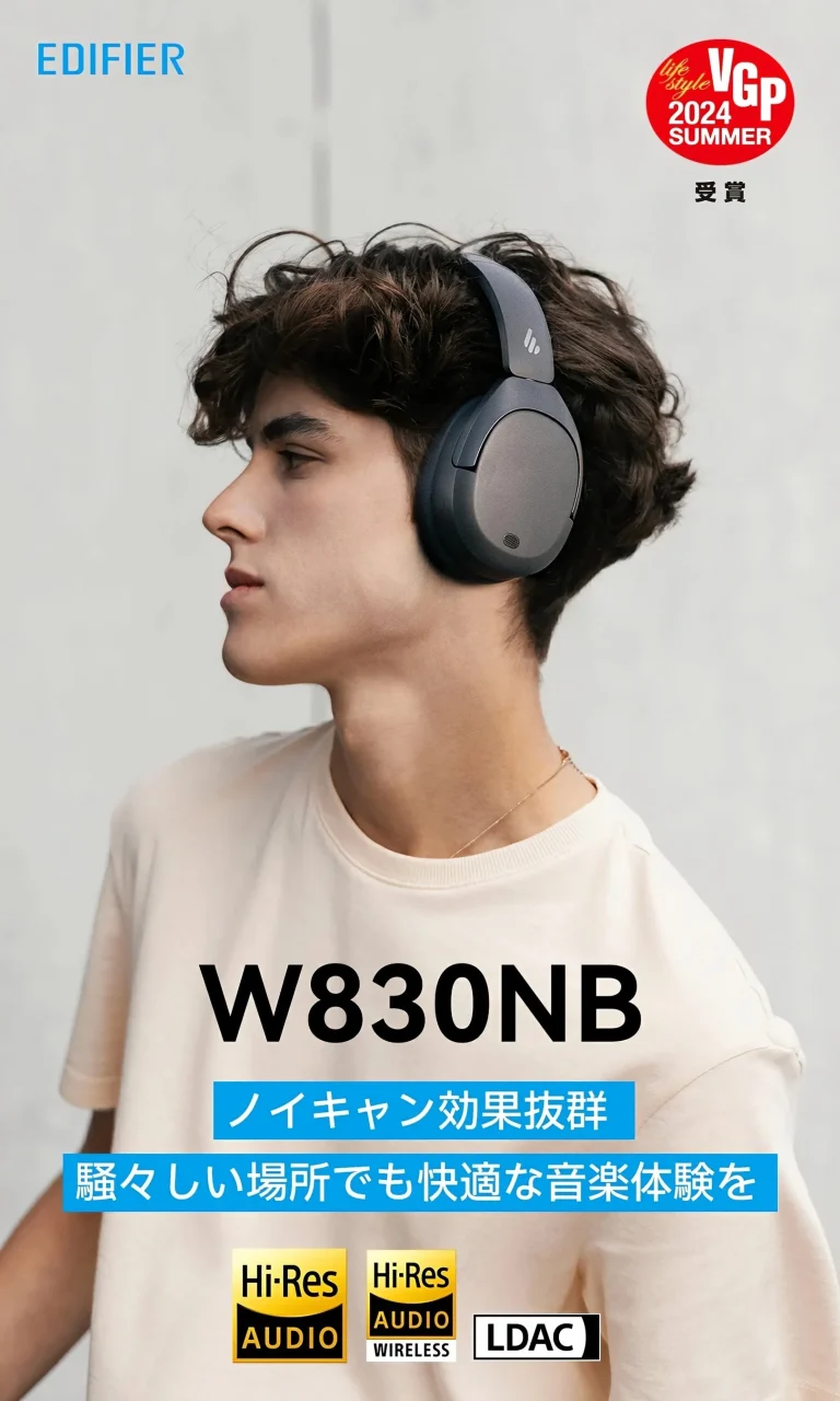 W830NBヘッドホンを着けた横向きの男性とHi-Res・LDACロゴ