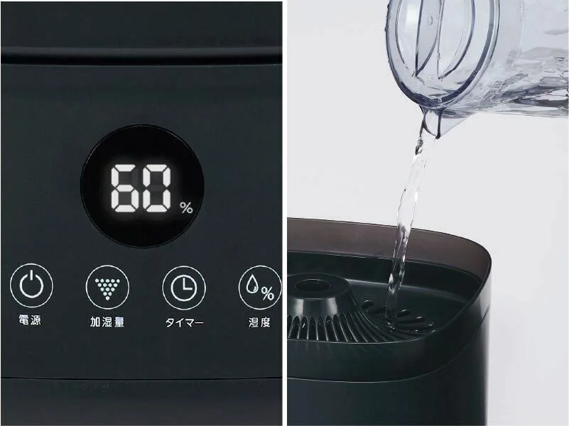 ミストが高く飛ぶ超音波加湿器の操作パネル表示60%と上部給水