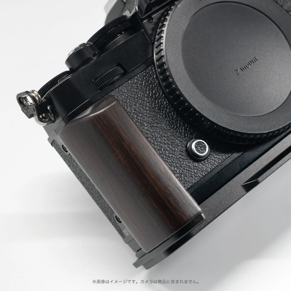 YUWOOD ウッドグリップ 一体型ベースプレート Nikon Zfc を装着したカメラ