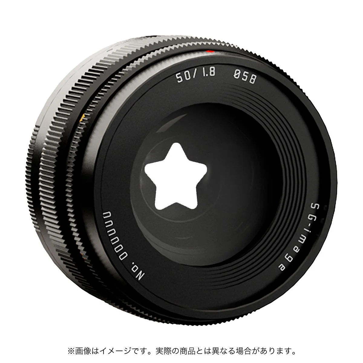 SG-image 50mm F1.8 ファントムレンズ。星形の絞りが見える黒い鏡筒
