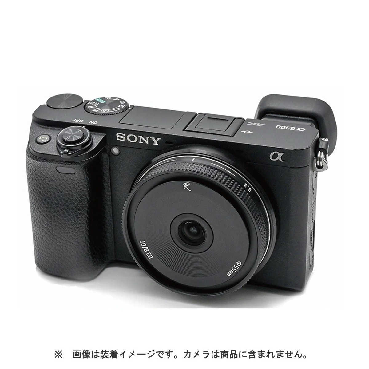 AstrHori 10mm F8.0 II APS-Cをソニー製カメラに装着した例