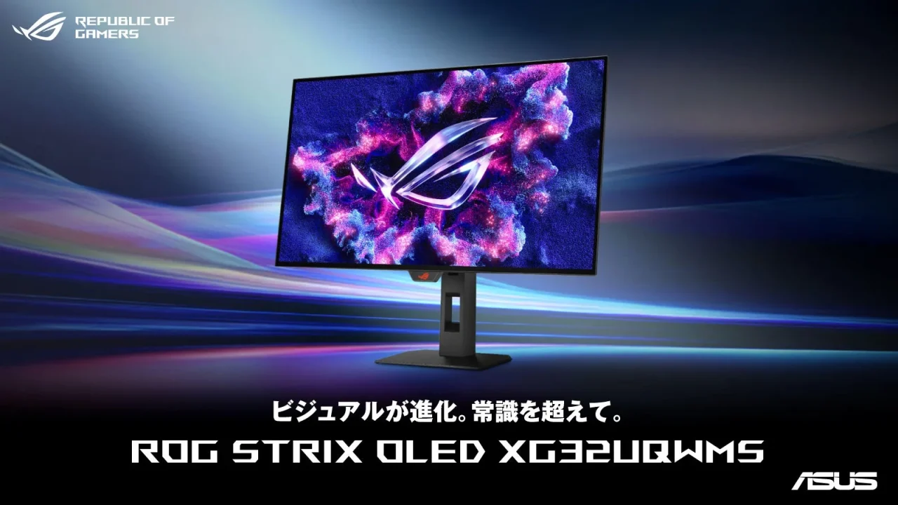 ROG Strix OLED XG32UQWMSゲーミングモニターの告知ビジュアル
