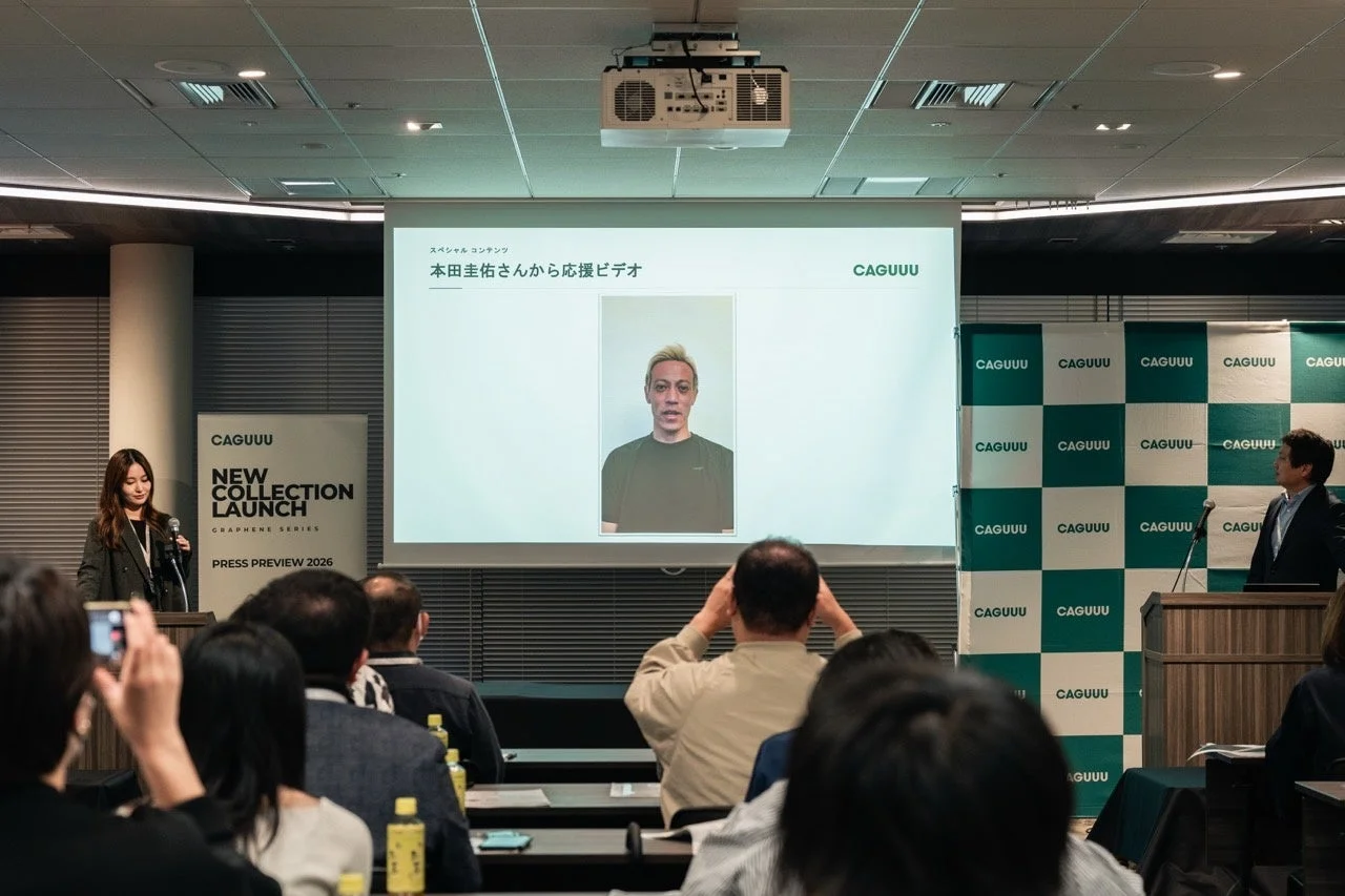 発表会場で上映される本田圭佑さんの応援ビデオメッセージ