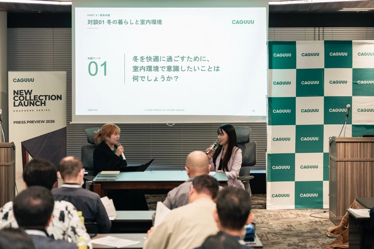 泉さくら先生とのトークセッション。冬の室内環境を話す登壇者2名