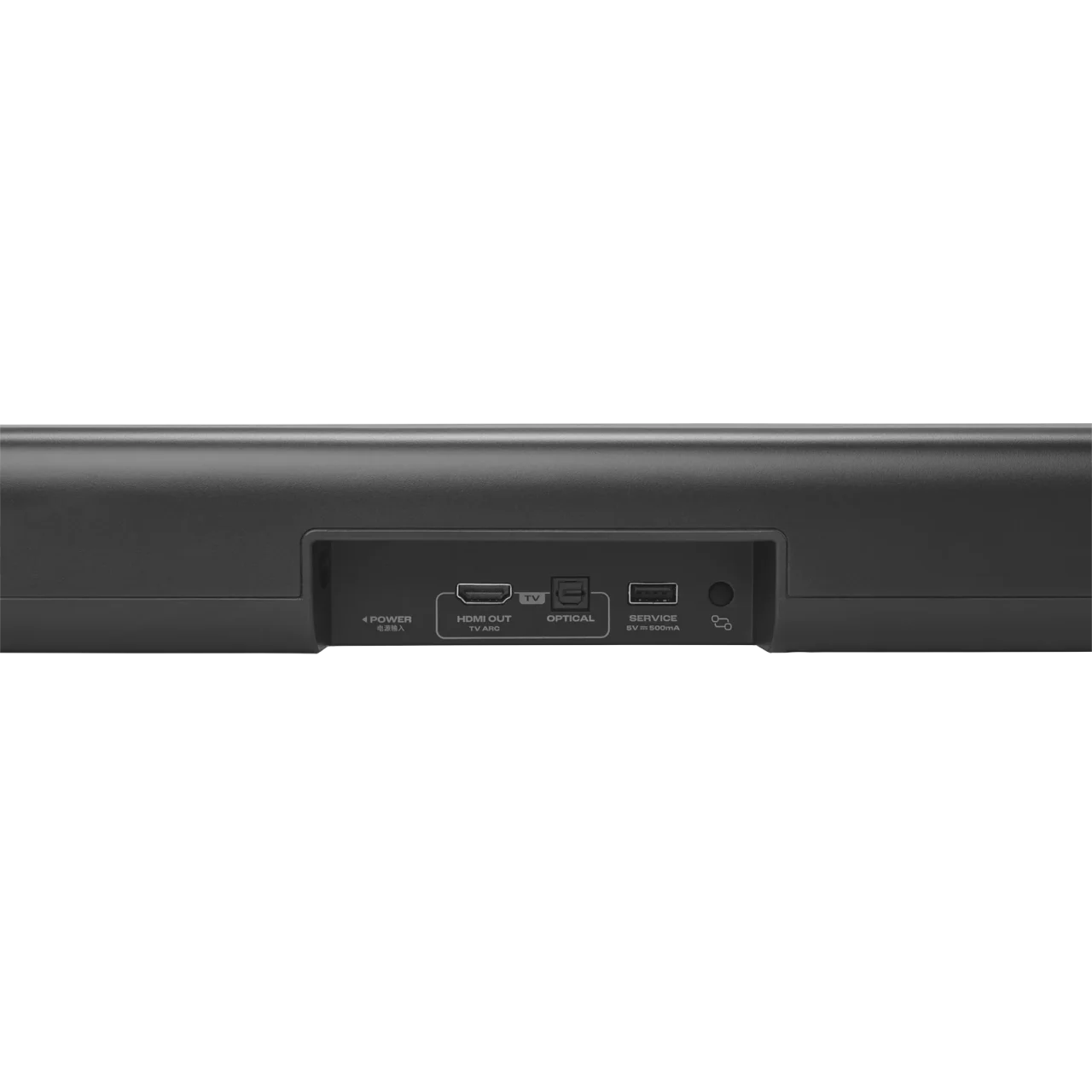 JBL CINEMA SB510MK2の背面。HDMI出力、光デジタル、サービス端子などの接続部