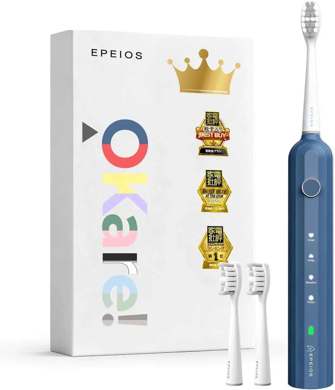 電動歯ブラシ OKare!ET003のネイビー本体、替えブラシ2本、パッケージ
